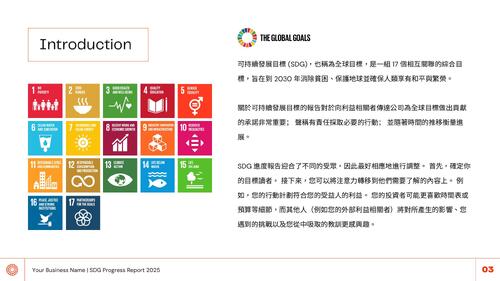 white and red clean and bright illustrations business progress report sustainable development goals presentation (1)