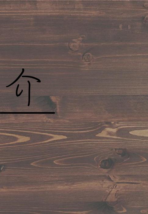 咖啡廳電子書 咖啡廳電子書