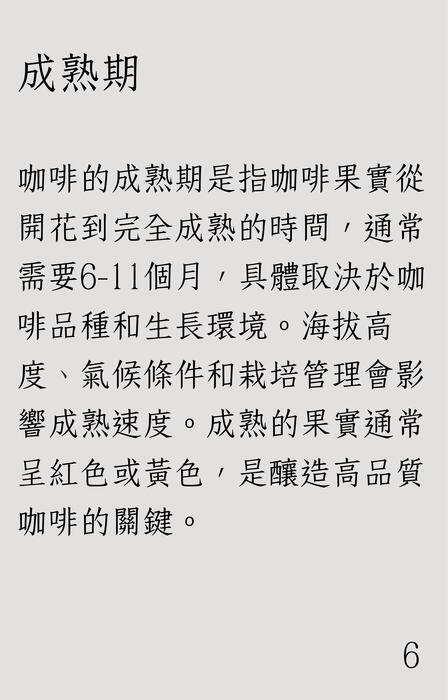 電子書 (1)