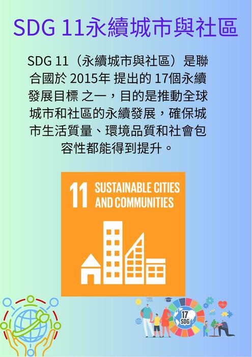 走進南投 探尋台灣心臟的魅力 走進南投 探尋台灣心臟的魅力