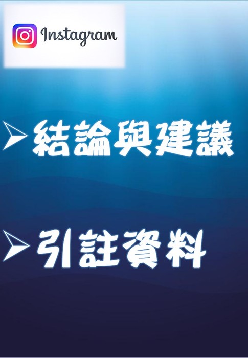 投影片3 投影片3