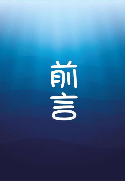 投影片4 投影片4