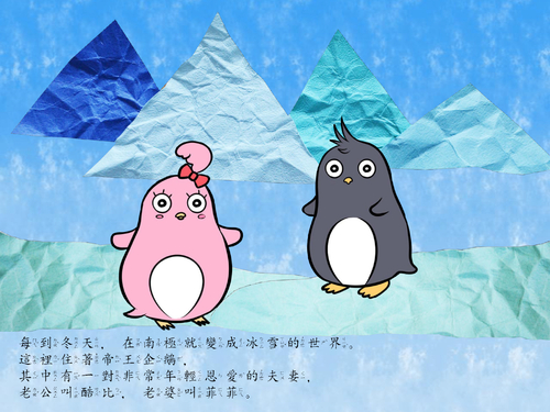 第一章 第一章