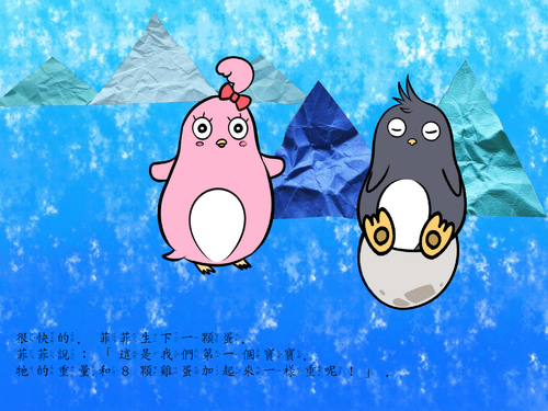 第4章 第4章