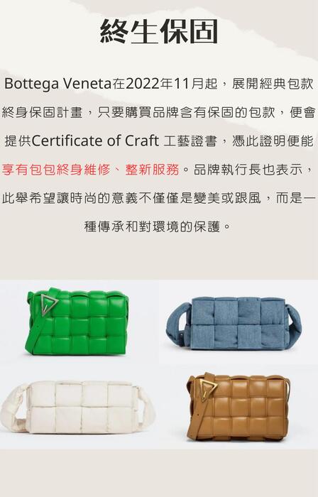 beige and modern minimalist fashion inspiration ebook cover