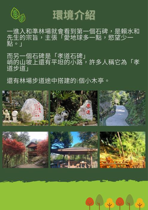 blue navy green simple minimalist abstract world health day using mask poster blue navy green simple minimalist abstract world health day using mask poster