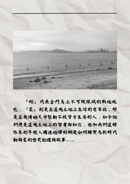 電子書 電子書