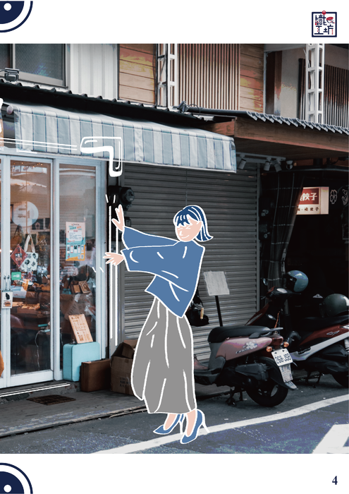 a4版-05 a4版-05