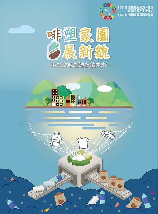封面 封面