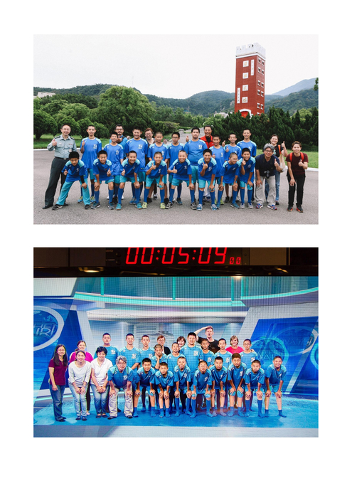 2019臺北雙語實驗課程 mie 2019臺北雙語實驗課程 mie