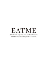 EATME 