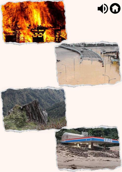 殤之島．歷經五行災劫的台灣土地記憶 (1)