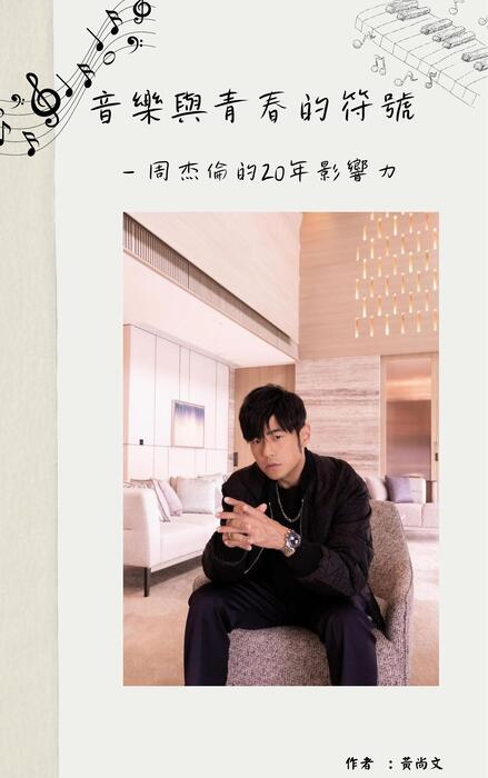 black and white minimalist memoir book cover (3) black and white minimalist memoir book cover (3)