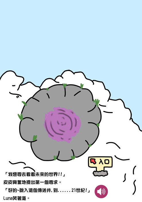 4-底圖 4-底圖