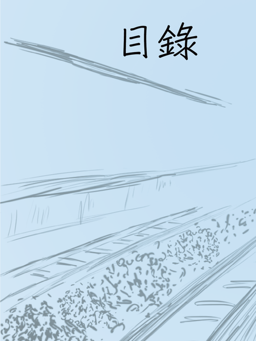 工作區域 1 複本