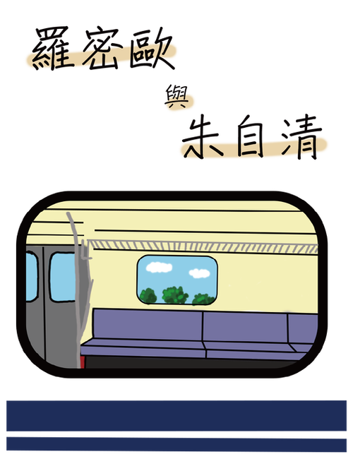 工作區域 1 工作區域 1