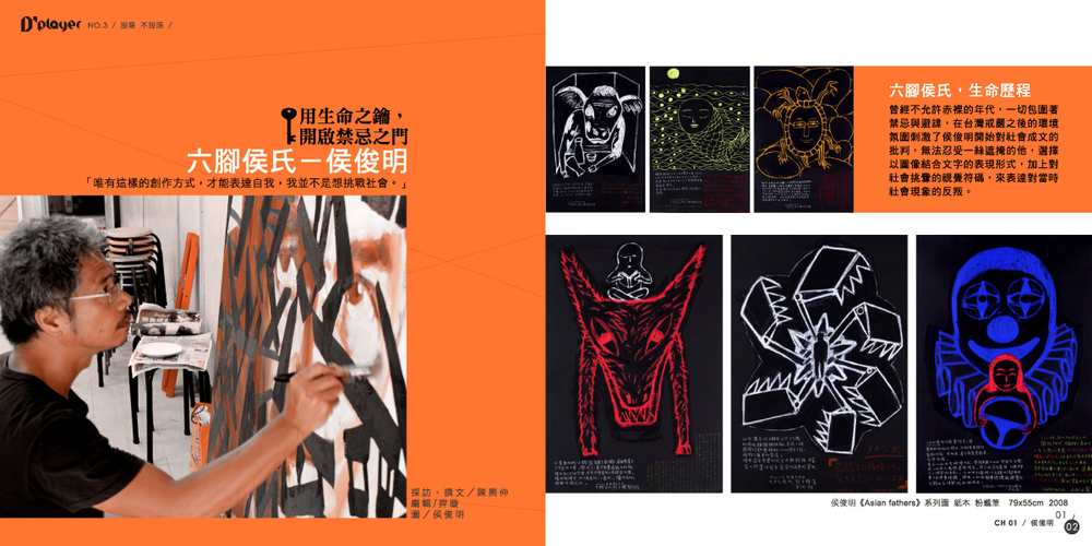 01-1-1 拷貝 01-1-1 拷貝