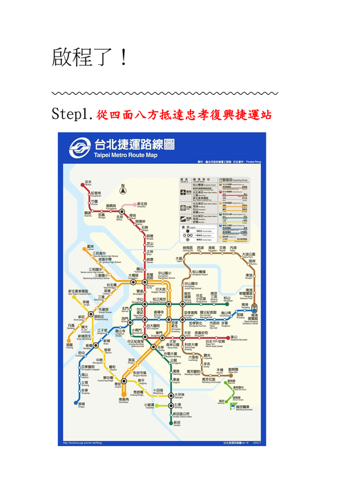 千與千5 千與千5