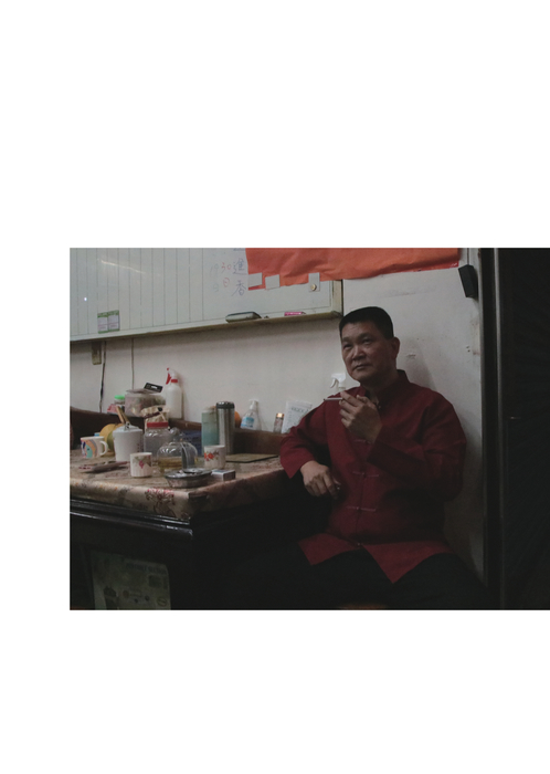 內文僕偵01 內文僕偵01