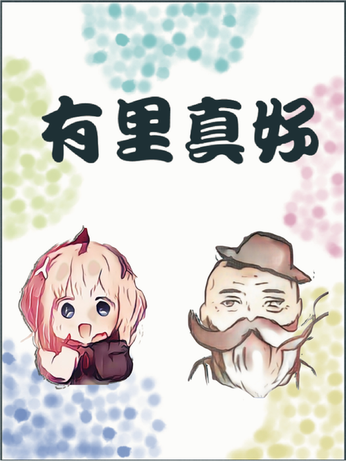 工作區域 1