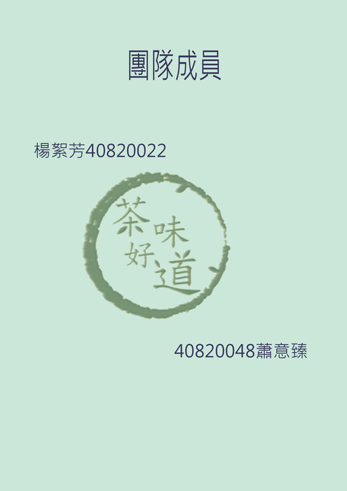 446255_電子書