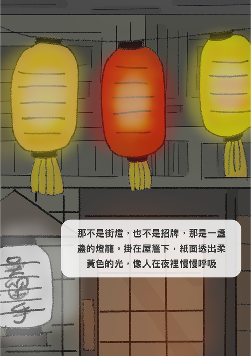 5 5