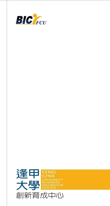 bic2 - 複製 bic2 - 複製