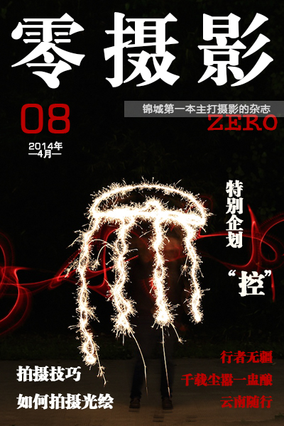 1封面 1封面