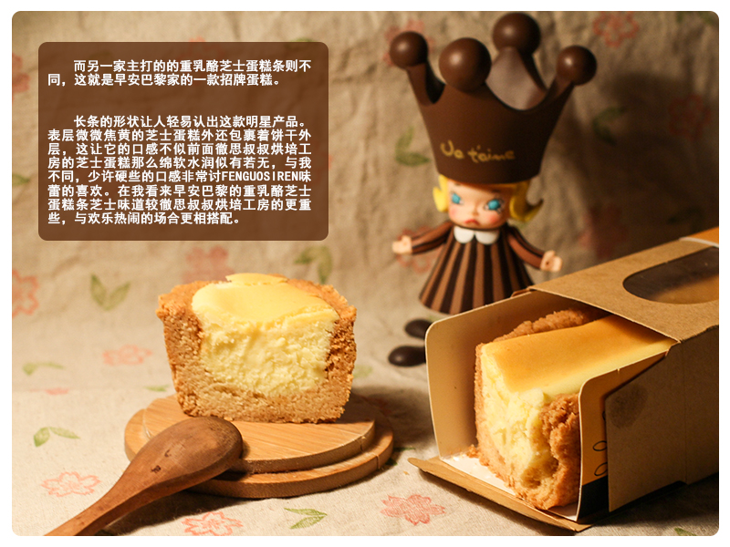 15美食饕餮 15美食饕餮