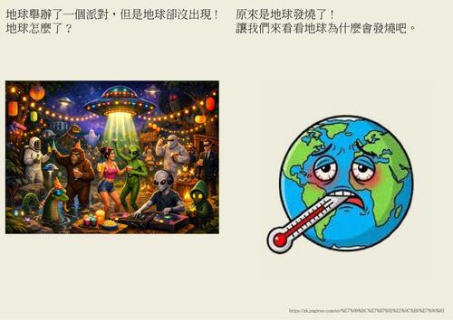 0323電子書a2-1 07