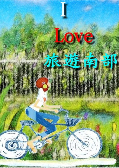 電子書1 電子書1