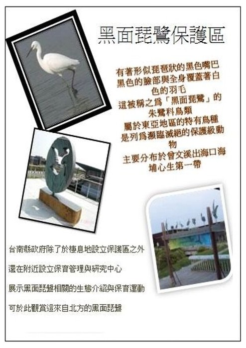 電子書4 電子書4