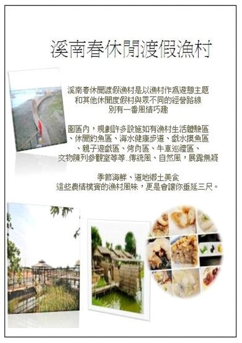 電子書5 電子書5