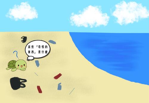 藍色希望的呼喚 (1) 藍色希望的呼喚 (1)