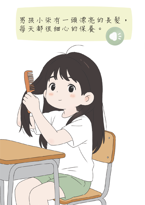工作區域 1_1