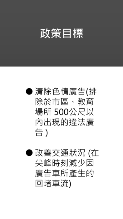 48小時電子書(4)