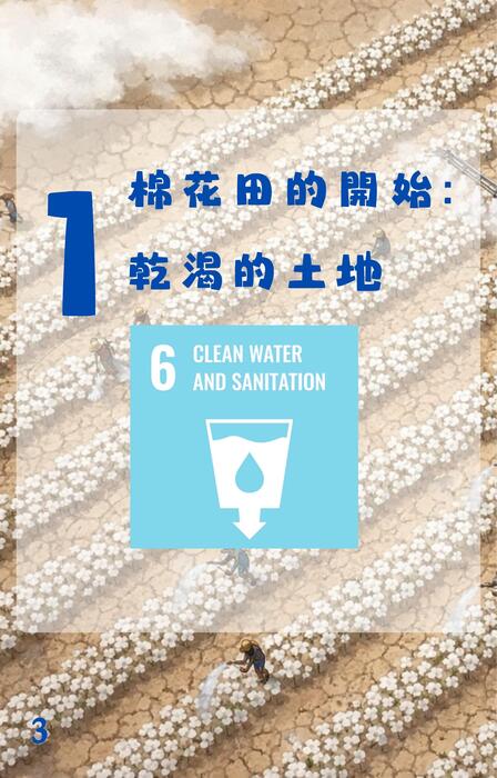 第二次作業 的複本