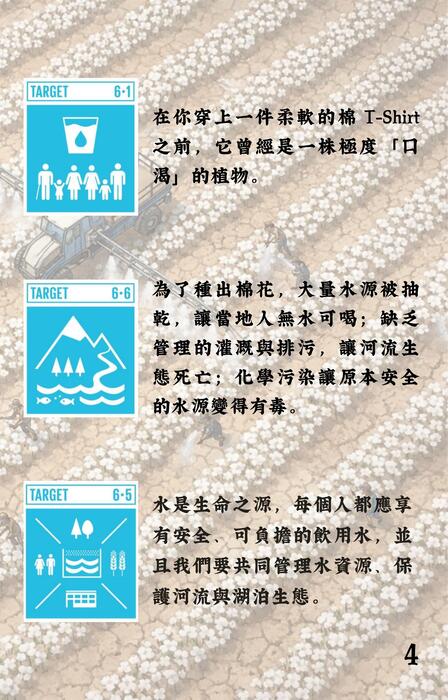 第二次作業 的複本 第二次作業 的複本