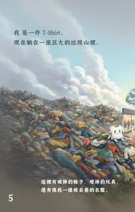 第二次作業 的複本