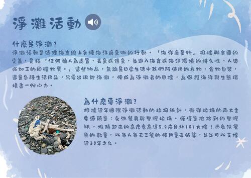 電子書 電子書