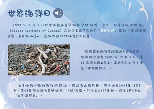 電子書 電子書