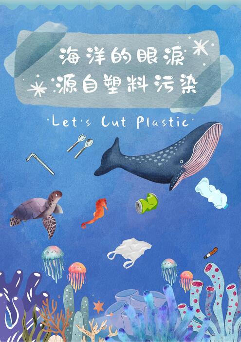 電子書分配 電子書分配