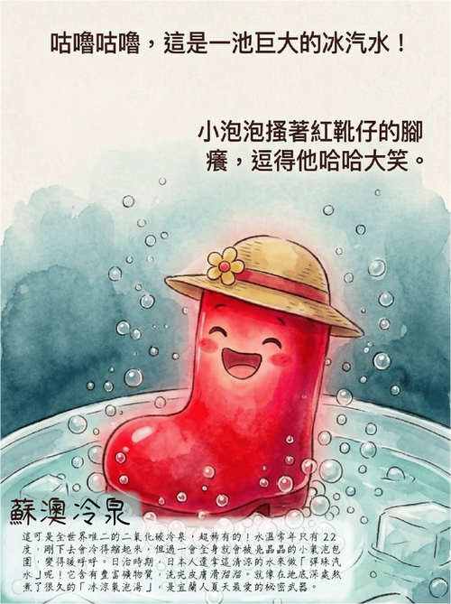 未命名-1-02 未命名-1-02