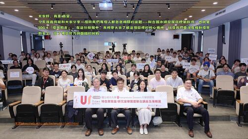 請修改刊物名稱