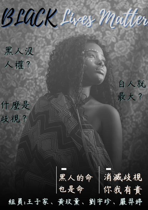 sdgs 10 (1) sdgs 10 (1)