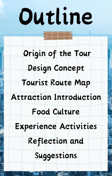 一起帶上環保餐具遊台北！