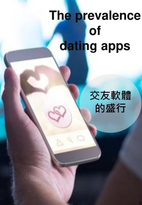 我不想改 我不想改