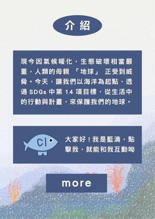 電子書新_02