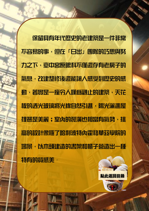 電子書 電子書