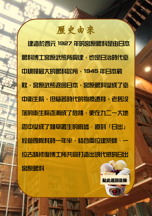 電子書 電子書
